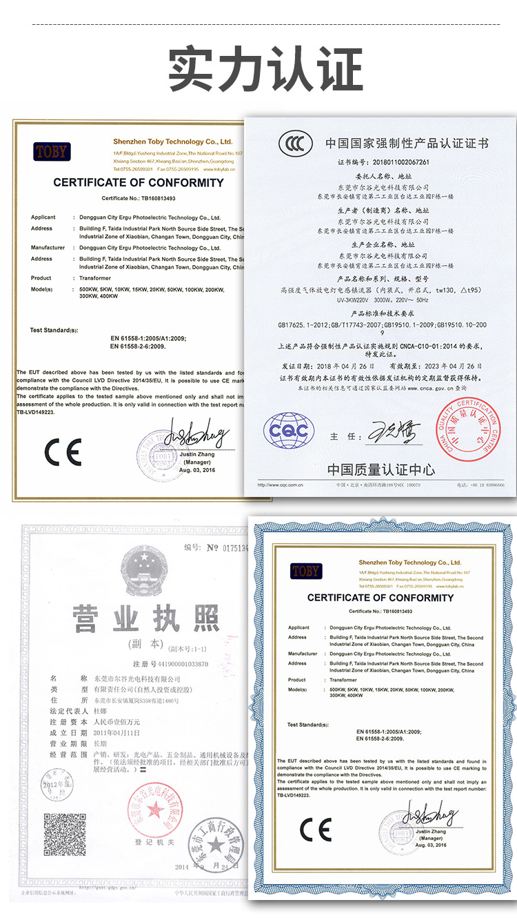 固化机_设备桌面式uv固化机uv胶干燥硬化光固机