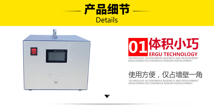 烘干固化设备_可定制UVLED线光源紫外线UVLED固化灯100*10mm小型低温固化UV机