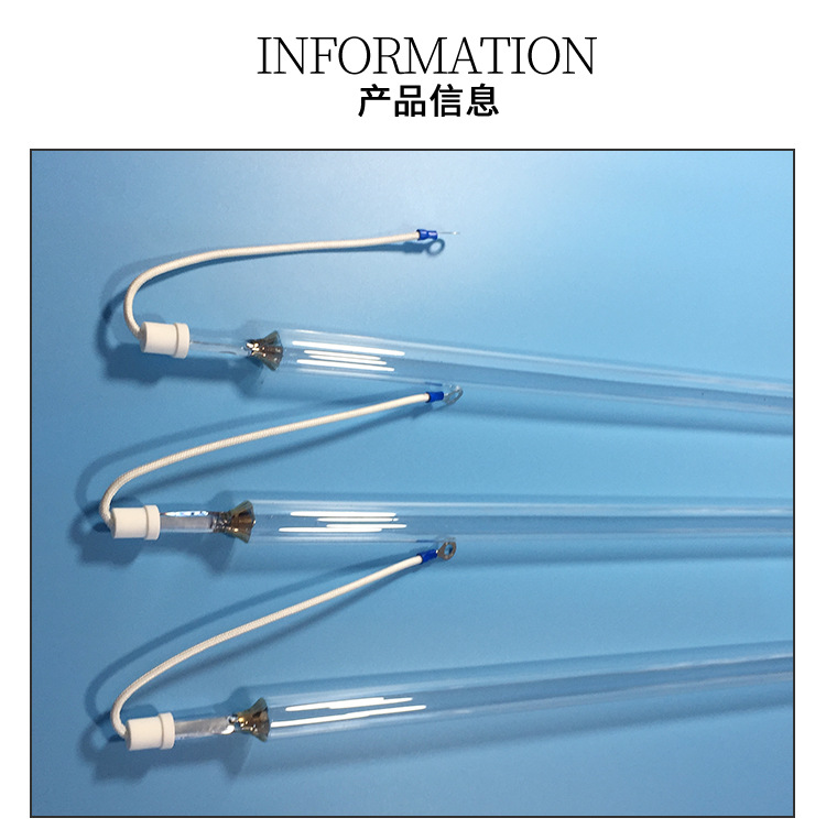 卤素灯管_厂家直销木制家俱厂油漆高品质11kw1480镓铁卤素uv