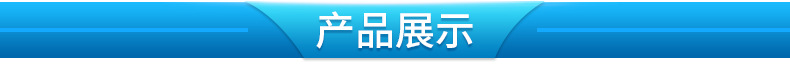包装设备_炉医院食品中草药饮料包装设备口罩杀菌机防护服杀菌炉