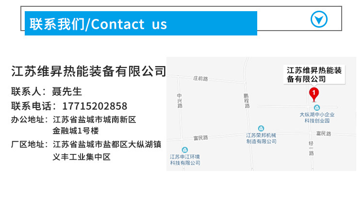 真空干燥箱_维昇供应恒温真空干燥箱自然对流防爆烘箱厂家直销工业烤箱