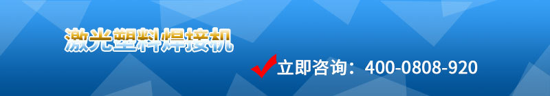 自动点焊机_尼克自动口罩点焊机一次性平面口罩耳带自动点焊机