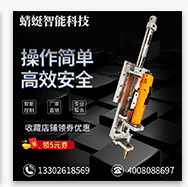 全自动点胶机UV胶水固化机LED固化滴胶机打胶机涂胶机非标定制