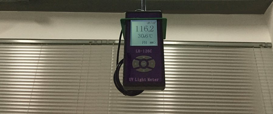 紫外线辐照计LH-126C功率计杀菌灯管强度测试仪UVC照度计254nm