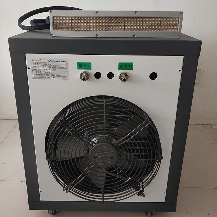 固化设备_水冷式线光源uvled胶水固化灯电子胶黏剂uv固化设备