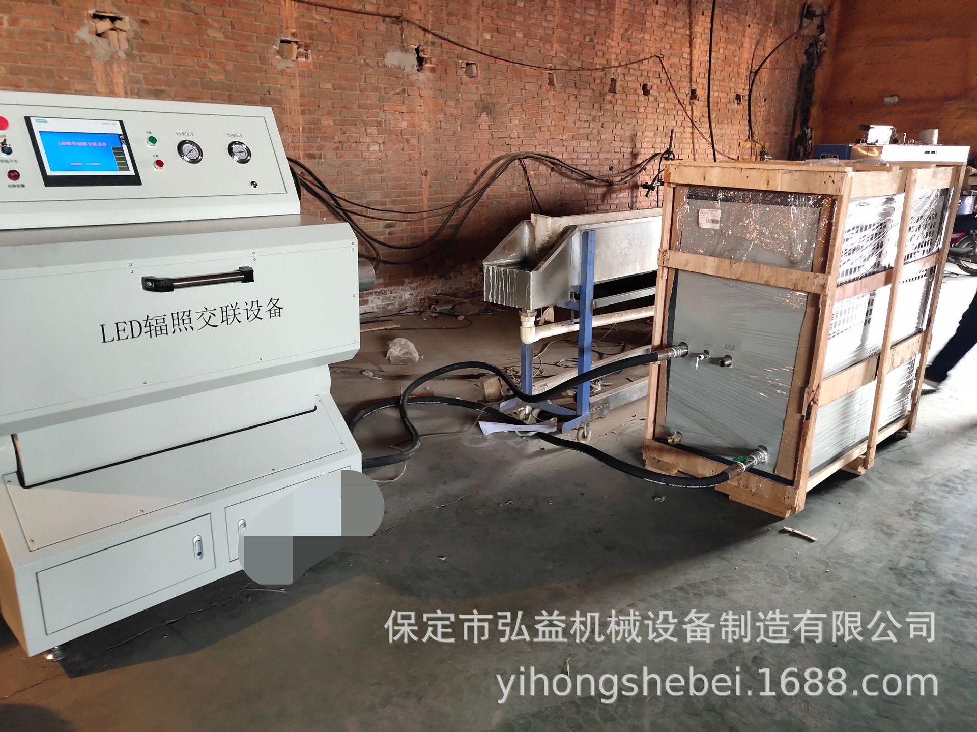 第5代LED款紫外光辐照交联设备LED灯管寿命长省电辐照交联机
