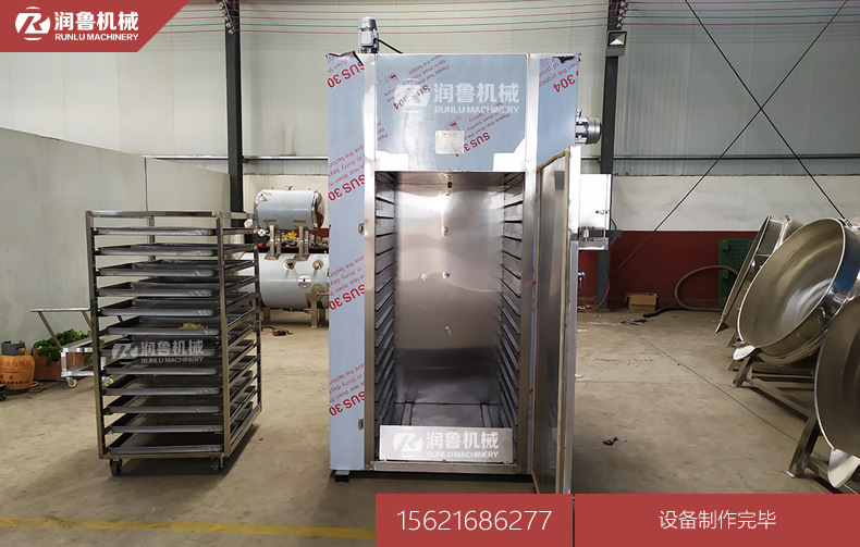 箱式干燥设备_新品电热风循环烘干箱食品花卉水果肉干等干燥机干燥箱炉烘干房