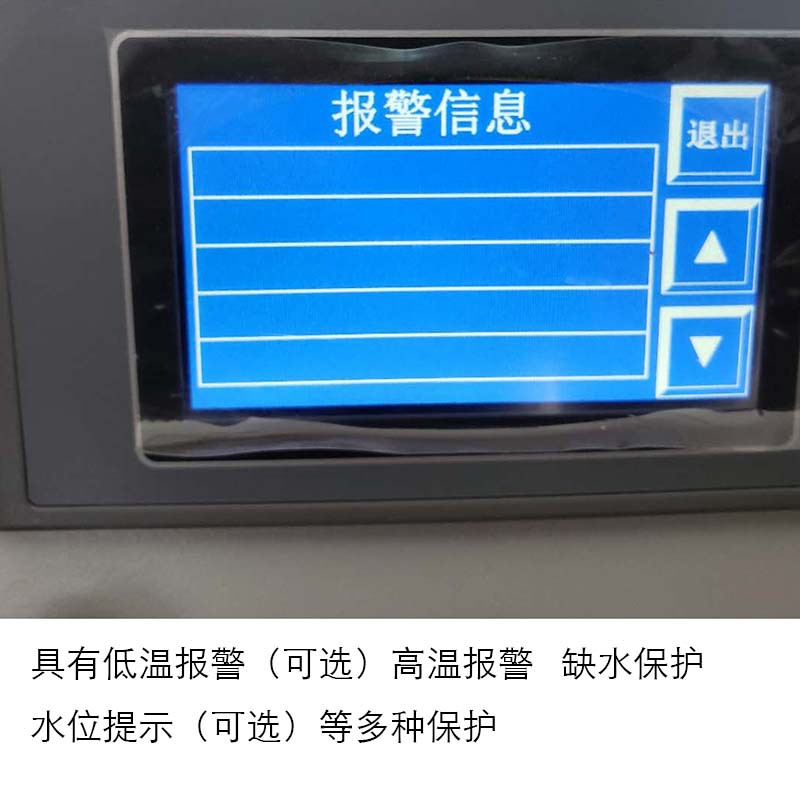 制冷设备_冷水机uvled冷水设备大功率1.5匹固化灯