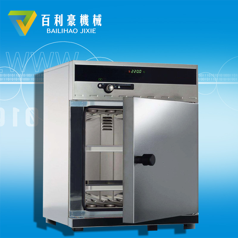 高温烤箱_百利豪高温固化炉特氟龙高温固化炉喷塑高温固化炉高温烤箱