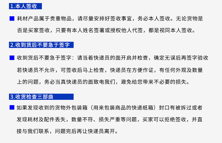 墨盒、墨水_uv墨水硬性中柔性兼容理光G5精工柯尼卡UV汞灯led灯uv打印机墨水