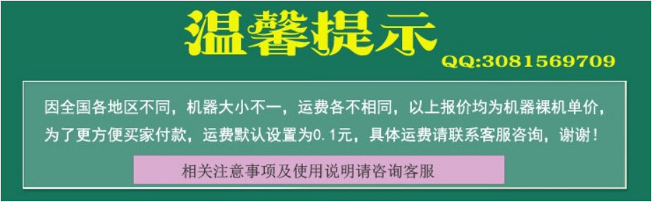 工厂生产固化炉_:uv固化炉uv胶水固化机uv油照射