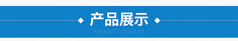 东莞腹膜彩盒胶过油磨光胶UV光油纸板粘合白胶高速全自动糊盒胶