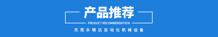 高温隧道炉_全新高温隧道炉,喷油线,喷油柜五金喷漆线塑胶丝印厂家