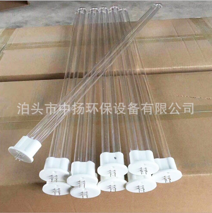 uv灯管