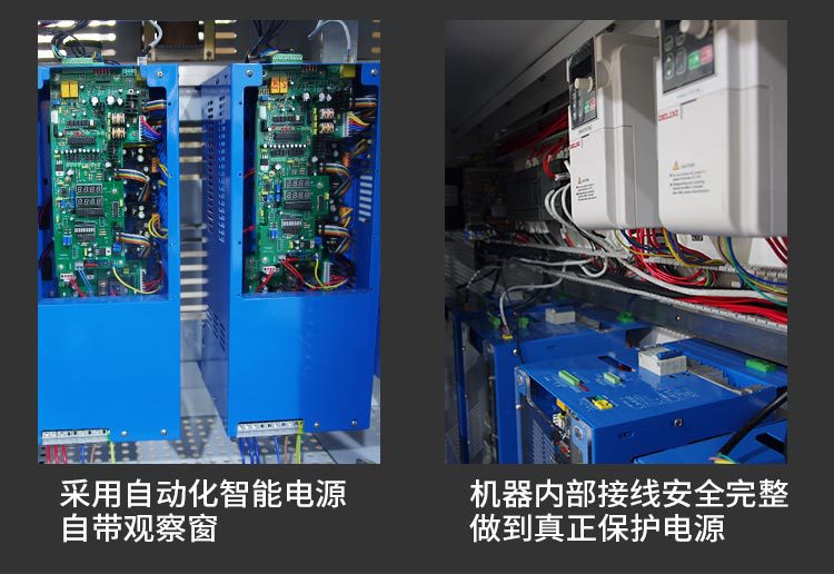 凹版印刷薄膜、纸张等卷对卷材料用UV系统一拖三固化机设备UV灯