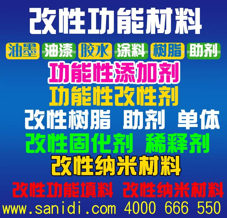 双灯干燥炉_uv光干燥固化机桌面式uv机双灯干燥炉