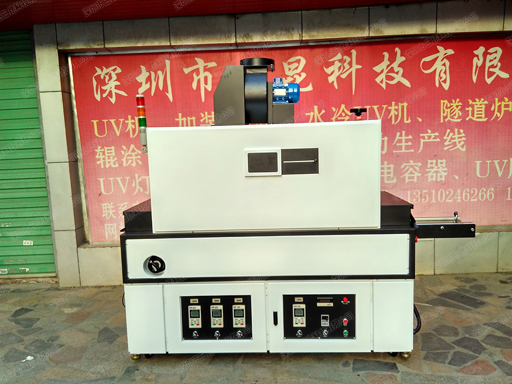 uv紫外线干燥机_led紫外线固化机设备uv紫外线干燥机装置365nm三昆厂家热销