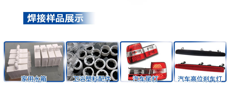 自动点焊机_尼克自动口罩点焊机一次性平面口罩耳带自动点焊机