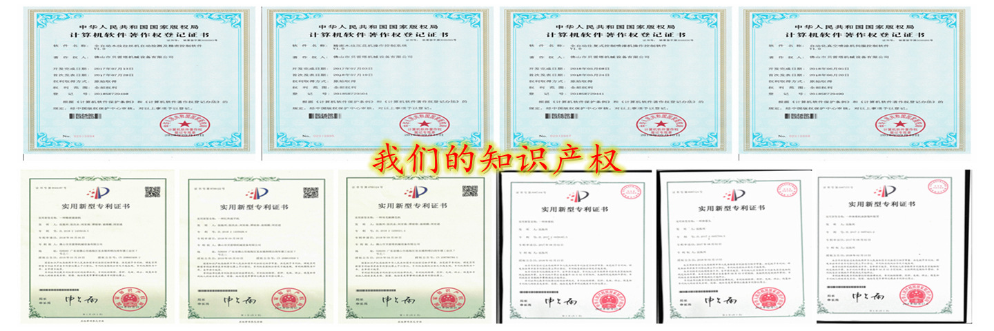 现货玻璃双灯UV干燥机家具双灯uv固化机橱柜双灯uv固化机