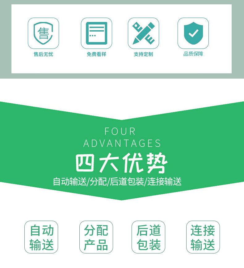 烘干固化设备_定制烘干线网带烘干炉隧道炉不锈钢网带PVC网带丝印烘干流水线