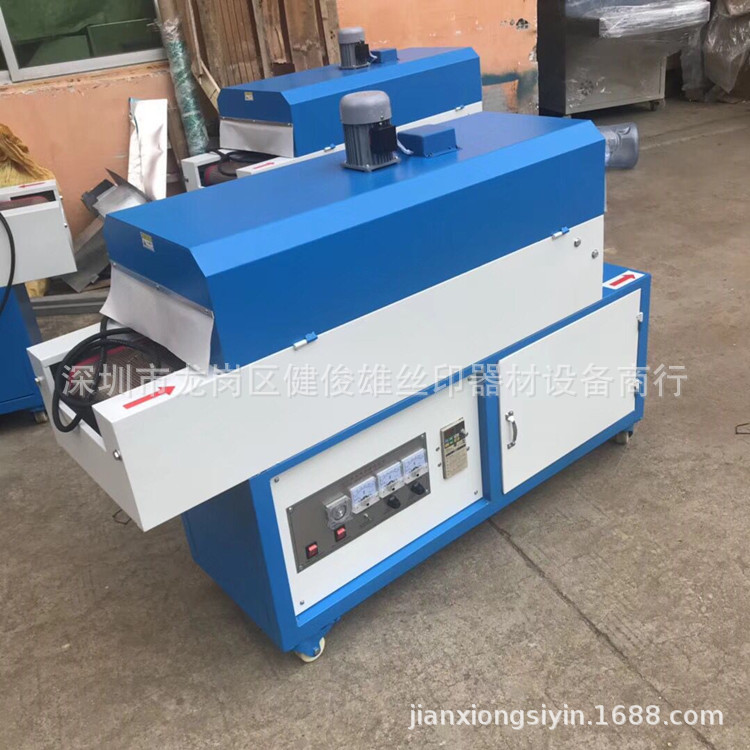 小型工业烤箱_深圳龙岗供应耐高温工业烤箱、流水式烤箱小型工业