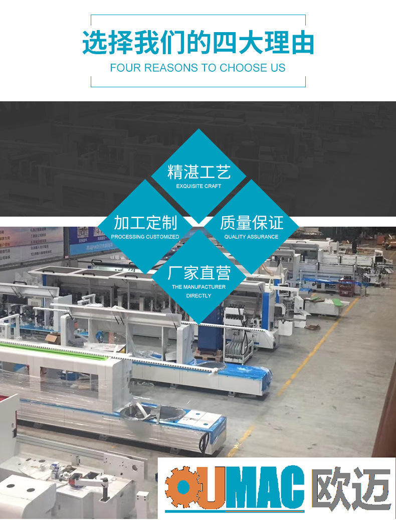 高压汞灯_厂家直销优美uv汞灯上光机用uv灯高压紫外线uv固化