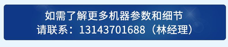 焊接设备_耳带点焊机超声波口罩耳带点焊机高频n95口罩焊接