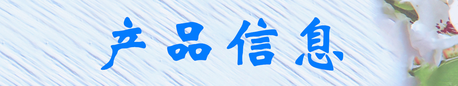 diy滴胶uv胶uv滴胶uv树脂胶透明硬款胶水厂家批发