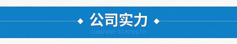 东莞腹膜彩盒胶过油磨光胶UV光油纸板粘合白胶高速全自动糊盒胶