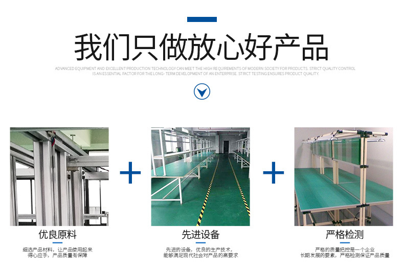 隧道烘箱_山东省厂家直销隧道炉流水线烘箱隧道不锈钢无尘