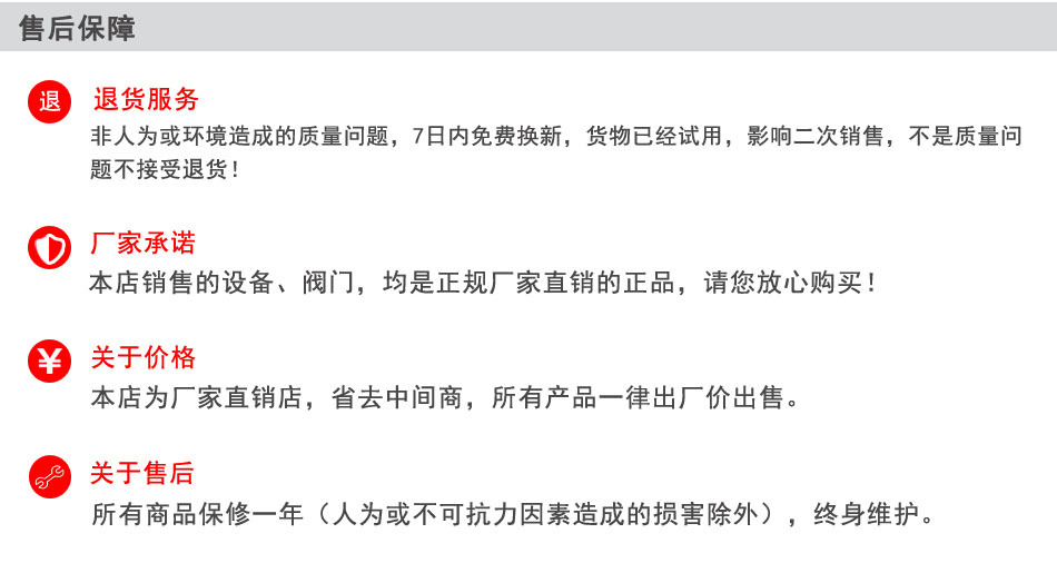紫外线杀菌器_紫外线消毒器紫外线杀菌器紫外线净水水处理杀菌消毒