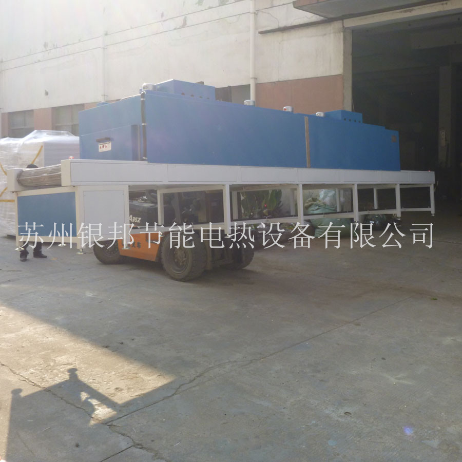 工业烤箱_热循环隧道式烘箱履带传动式隧道烘箱高温隧道炉