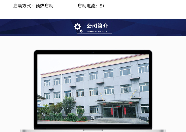 紫外线灯_进口商标印刷机固化uv汞灯紫外线灯管uv胶水油墨干燥灯管5KW7KW