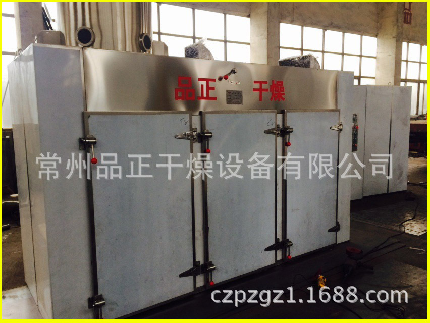 CT-C系列热风循环烘箱热风烘箱电加热烘箱化工厂工业烤箱烘箱