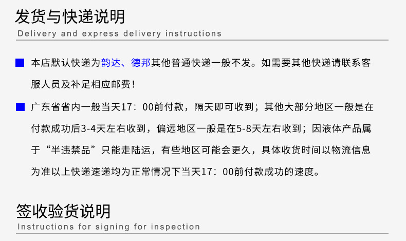 杜比uv墨水适用理光精工柯尼卡东芝喷头uv墨水打印机uv油墨