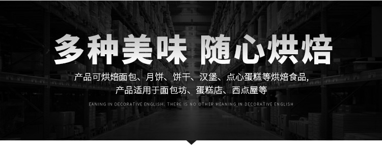 食品烘焙设备_厂家烘烤糕点食品机械烘焙设备燃气型隧道炉自动隧道式烤炉批发