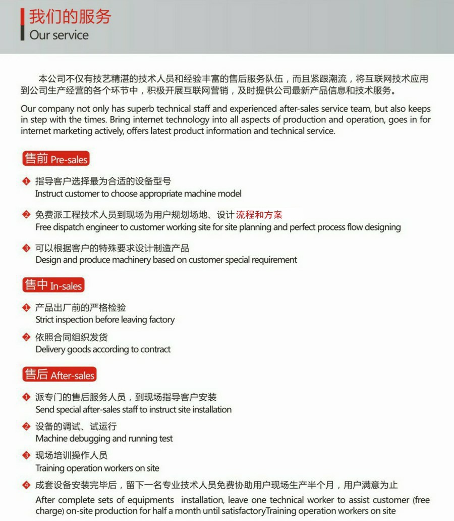 自动恒温烤箱_自动恒温烤箱工业烘干箱高温隧道炉电热风循环单双门