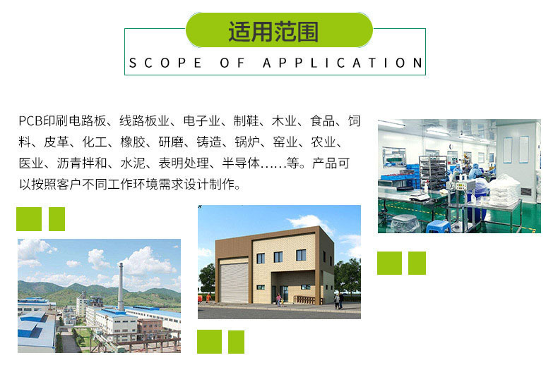 喷塑设备_欧润特厂家直销各种型号喷塑设备高温固化炉无尘环保