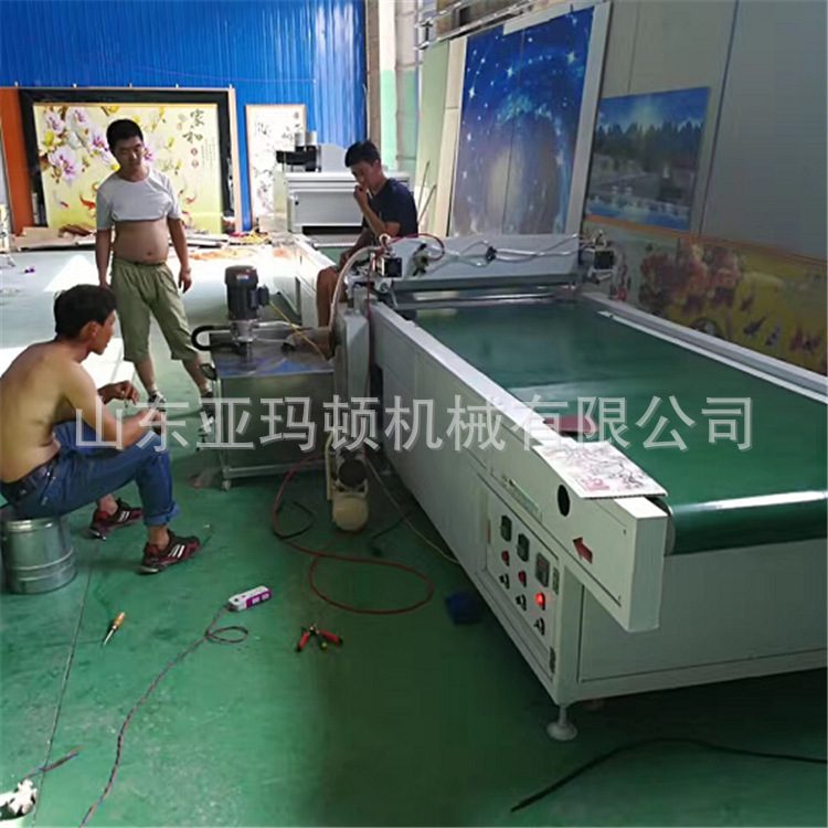 专业定做广告电视背景墙淋涂机大型环保不起泡UV光油机固化机
