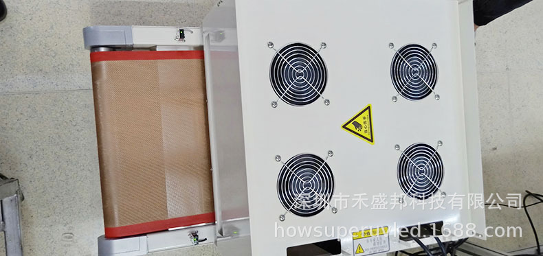led紫外线固化灯_uv胶水固化机uv光学led紫外线手机屏玻璃