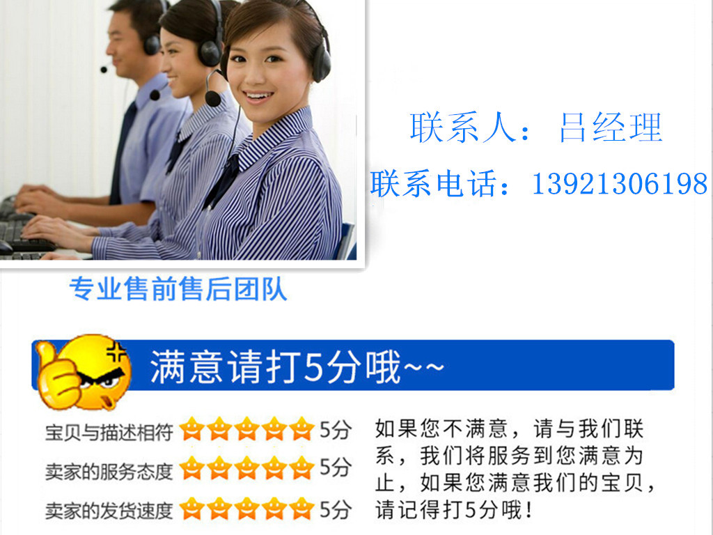 高温网带炉_厂家气氛保护网带炉、高温网带炉、隧道式