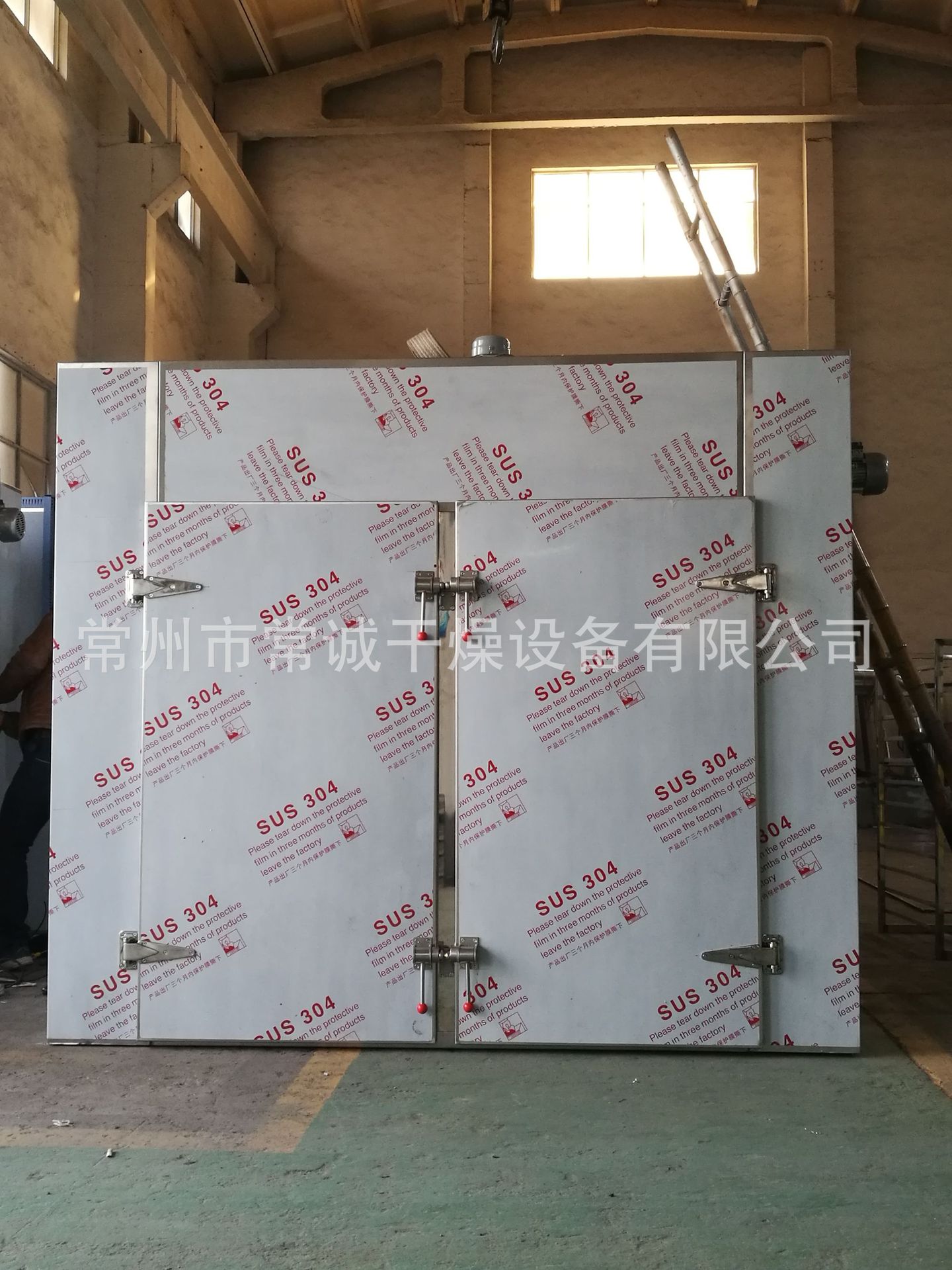 金银花烘干机工业烘箱茶叶烘干机果蔬烘干机商用烘干房