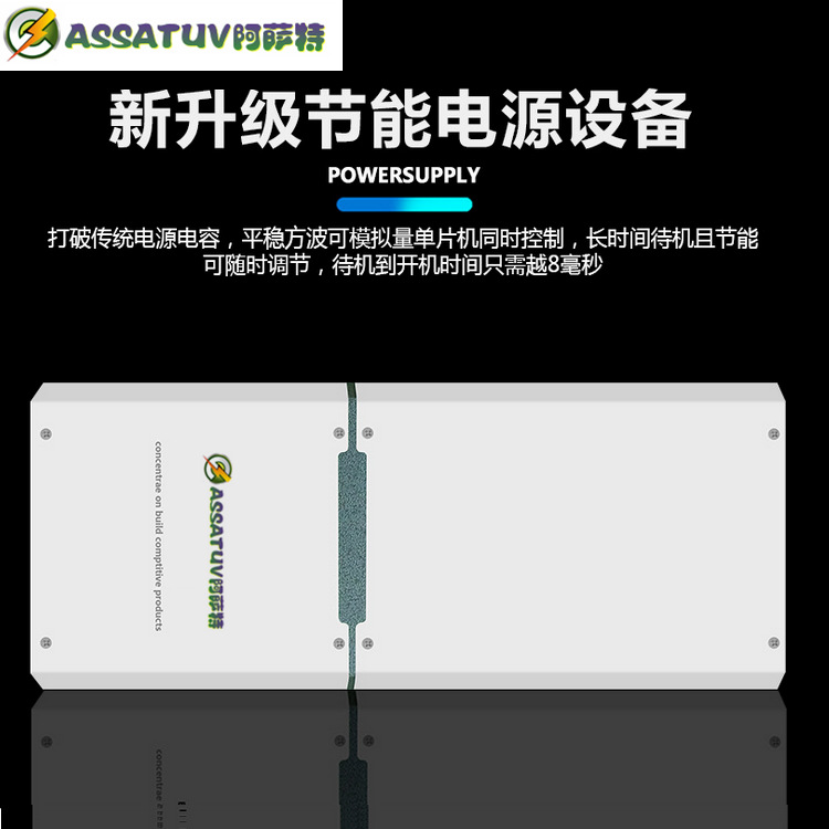 电源变压器_至26kwuv固化灯无极调光变压器uv智能电源uv变压器uv电源