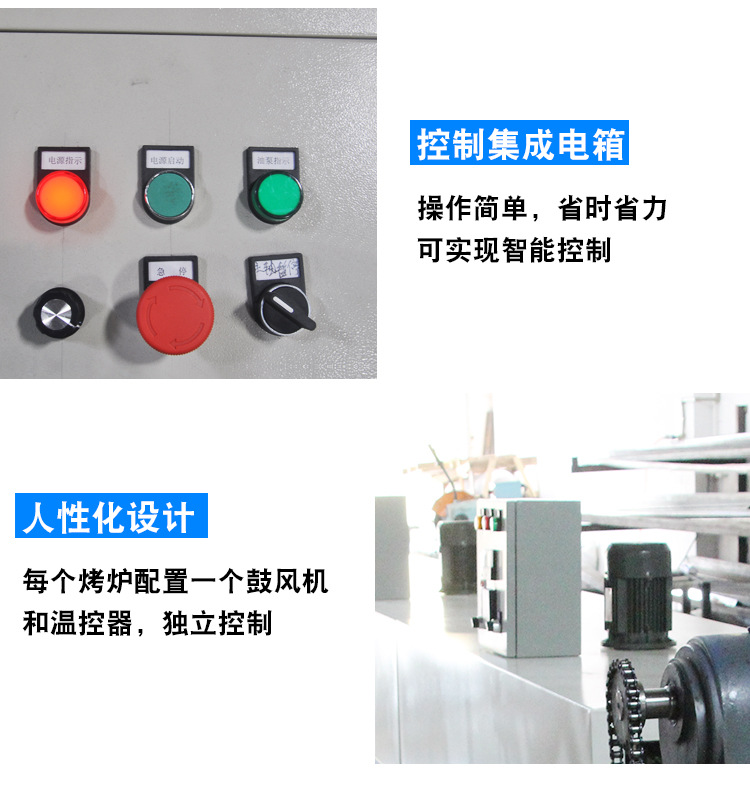 未标题-11_09.jpg