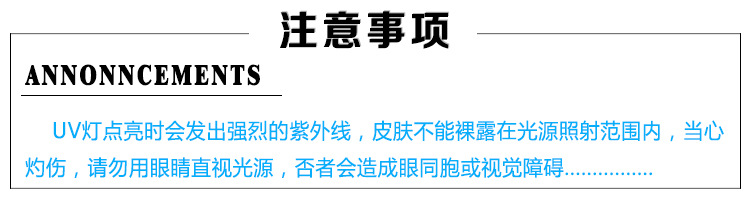 高压汞灯_紫外线uv固化灯5.6kw高压汞灯uvuvuv机配套