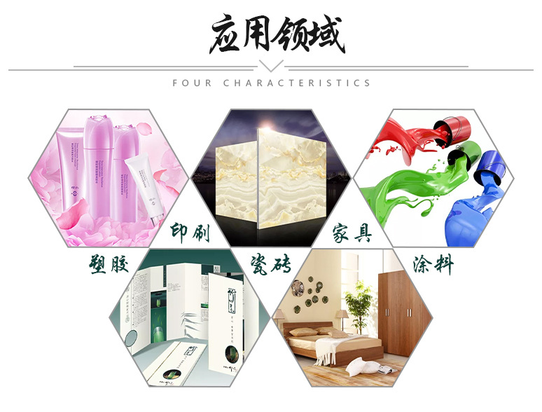 蓝光紫光固化灯_uv蓝光紫光固化灯365/395nm固化机灯珠