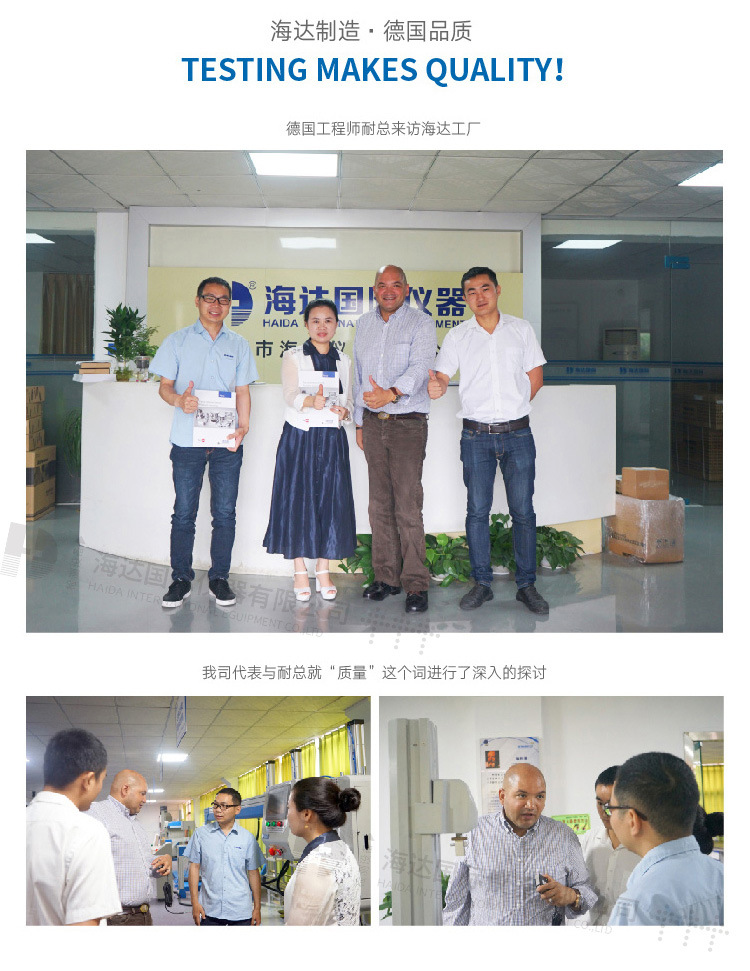 电热干燥箱_高温工业烘箱智能控温高低温工业电热