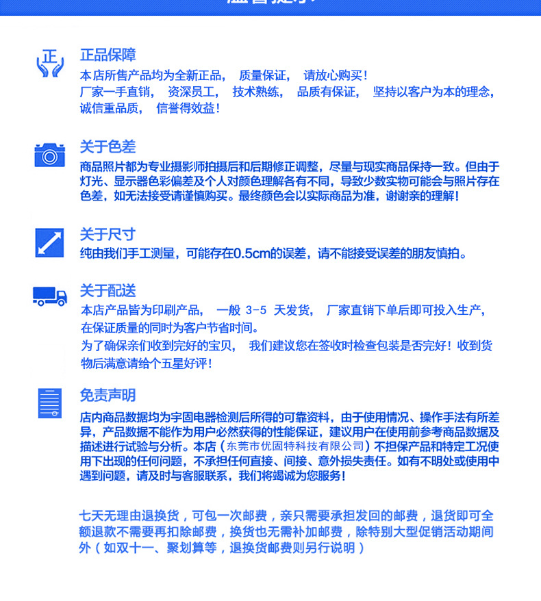 烘干固化设备_胶印标签丝网印刷喷绘机uvLED固化灯高质量灯珠材质uvLED面光源