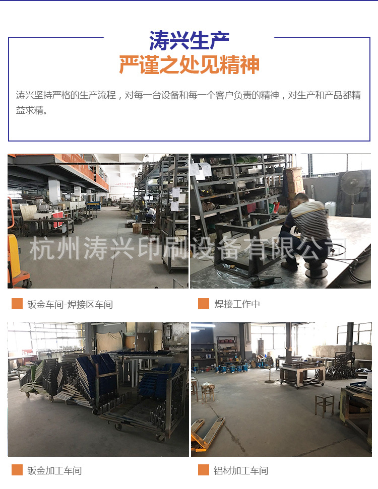全新uv固化机_全新uv固化机紫外线光固机烘干线固化炉厂家直销
