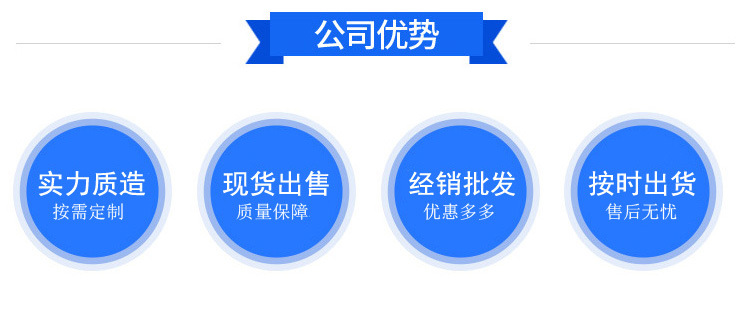防蓝光抗uv灯管ledt8防紫外线灯管无尘车间防曝光抗老化黄光灯管